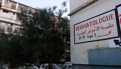 Dermatologue Dr Nait-Djoudi