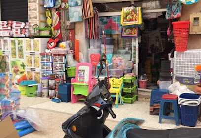 Détergents Cosmétiques El Makam Sidi Bel Abbés