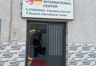 Deutsch International Center