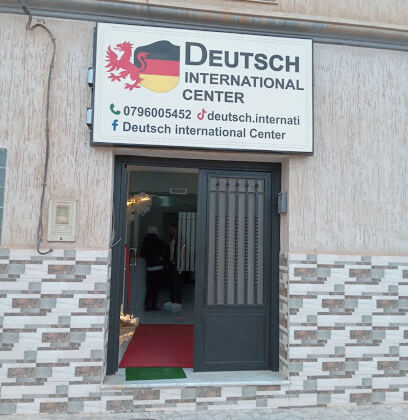 Deutsch International Center