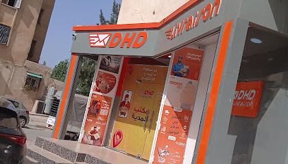DHD DELIVERY COMPANY 26 MEDEA