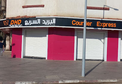 DHD LIVRAISON SIDI BEL ABBES