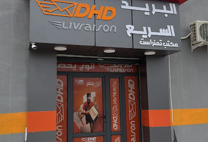 Dhd Livraison Tamanrasset