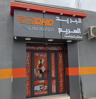 Dhd Livraison Tamanrasset