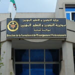 Direction de la Formation et de l’Enseignement Professionnels de Guelma