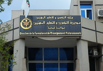Direction de la Formation et de l’Enseignement Professionnels de Guelma