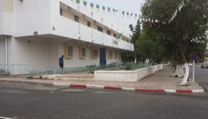 Direction de la Santé et de la Population (DSP) de la wilaya de Guelma