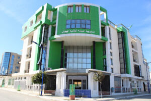 Direction de l’Environnement de la Wilaya de Jijel