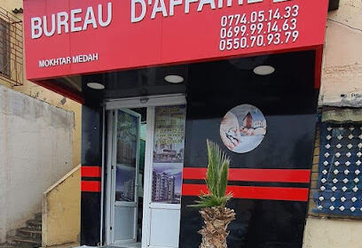 Direction des équipements publics tiaret
