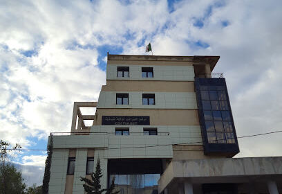 Direction des impots (Tiaret)