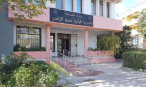 Direction Du Cadastre – Guelma
