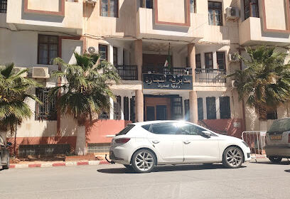 Direction du commerce Tlemcen