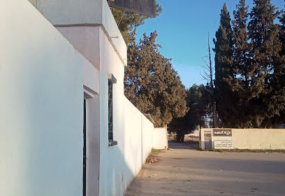 Directorate of agricultural interests of the state of Djelfa
