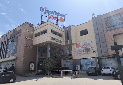 Djawaher Mall