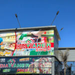 Djawaher shop