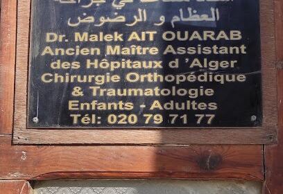 Docteur Ait ouarab