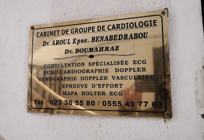 Docteur Aroul Cardiologue