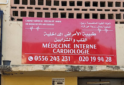 Docteur BADACHE eps AIN GUERAD Médecine interne. Cardiologie