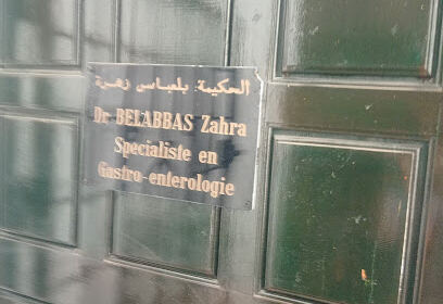 Docteur Belabbas Zahra ep Ait Abdallah