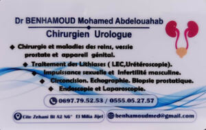 Docteur Benhamoud Mohamed Abdelouahab