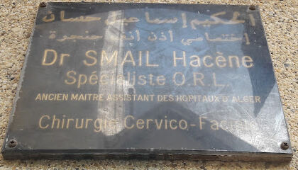 Docteur Smail Hacėne ORL