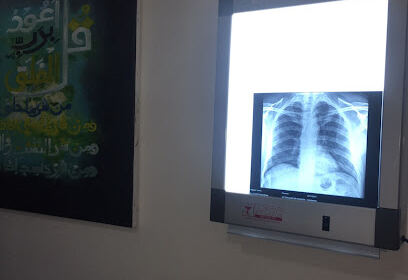 Docteur tiah pneumologue