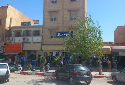 Dortoir Djamal