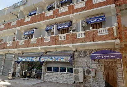 Dortoire 5 juillet hammam debagh,guelma