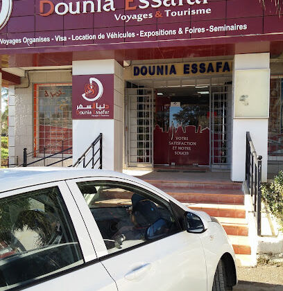 Dounia Essafar
