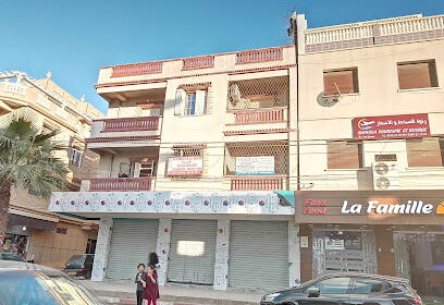 Dr ABCHICHE Médecine générale a domicile