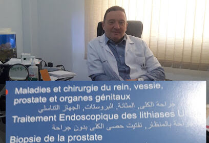 Dr AIT AMMOUR