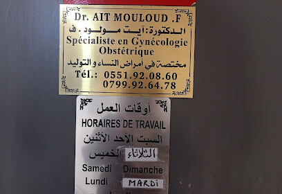 Dr. AIT MOULOUD.F GYNECOLOGUE- OBSTETRICIENNE