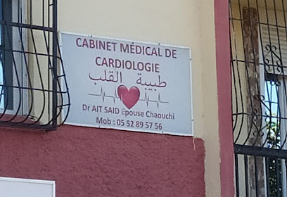 Dr Ait Said Epouse Chaouchi