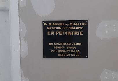 Dr AMARI Nassima Ep CHALLAL PÉDIATRE