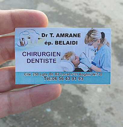 Cabinet dentaire Dr Amrane T. épouse Belaidi
