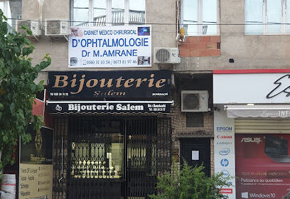 Dr Amrane – Ophtalmologue