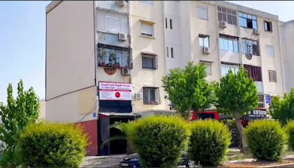 Dr Aniba Tarek ORL