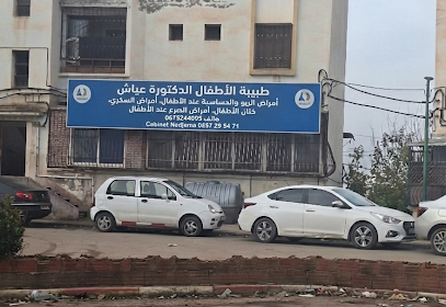 Dr AYACHE PEDIATRE