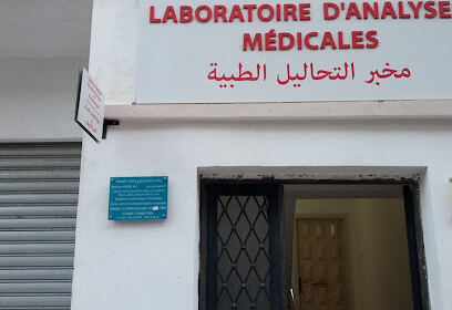 Dr Behidj Ali