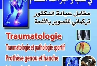 Dr Belkacemi Mahfoud Chirurgie Orthopédie traumatologie