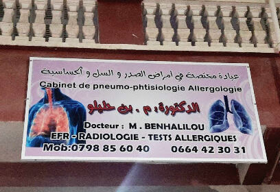 Dr Benhalilou pneumologue