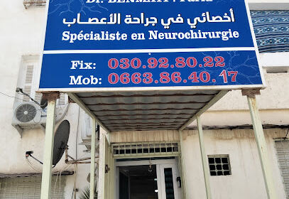 Dr. Benmati Farid