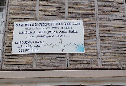 Dr. Bouchair rachid