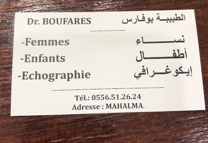 Dr Boufares