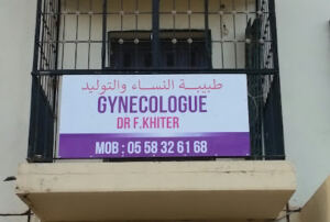 DR F.KHITER / GYNECOLOGUE