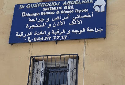 Dr guefroudj