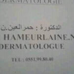 Dr Hamourlaine Dermatologue