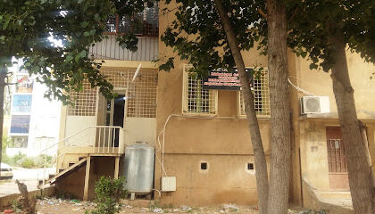 Dr Hebtoune