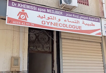 Dr. KHEMISSI epse MEDJBER
