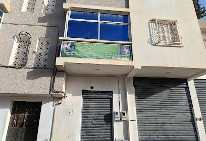 Dr LAMRANI Cabinet médical d’orthopédie et rhumatologie